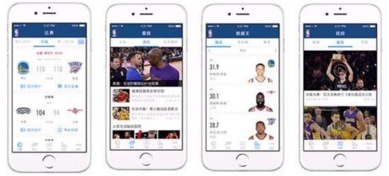 bob客户端下载NBA推出首个中国官方应用 赛事资讯集锦全掌握